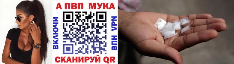 A PVP СК КРИС  Серпухов 