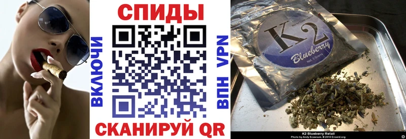 наркошоп  Серпухов  БУТИРАТ оксибутират 