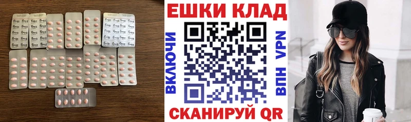 ЭКСТАЗИ 99%  Серпухов 
