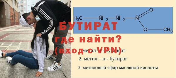 ГАЛЛЮЦИНОГЕННЫЕ ГРИБЫ Абдулино