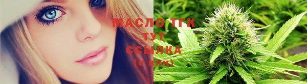 кристаллы Лагань