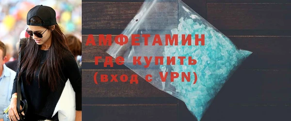 мет Лабытнанги