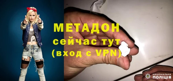 стафф Алексеевка