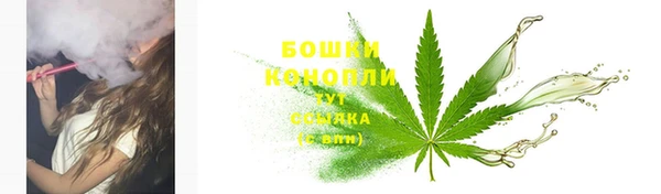ALPHA PVP Абинск