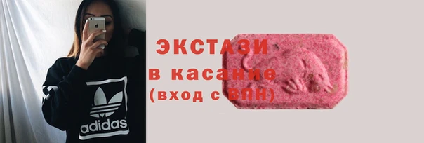 дистиллят марихуана Алзамай