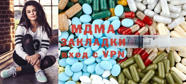 ГАЛЛЮЦИНОГЕННЫЕ ГРИБЫ Абдулино