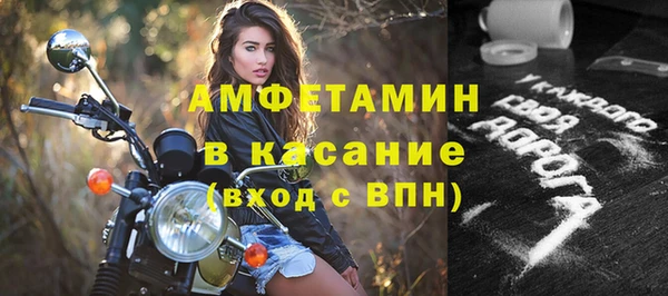 ГАЛЛЮЦИНОГЕННЫЕ ГРИБЫ Абдулино