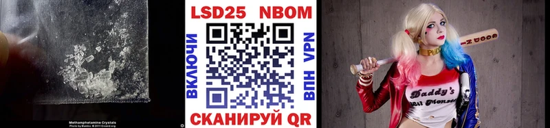 купить   Серпухов  Лсд 25 экстази кислота 