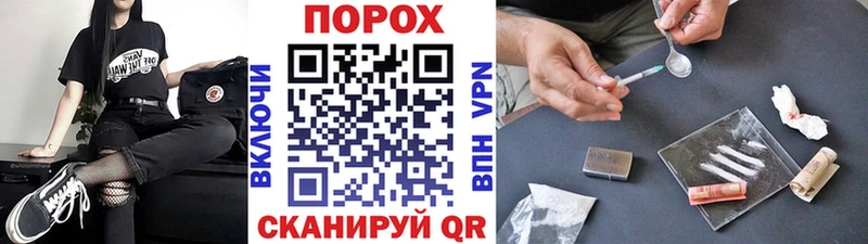 Метамфетамин витя  это наркотические препараты  Серпухов  закладка 