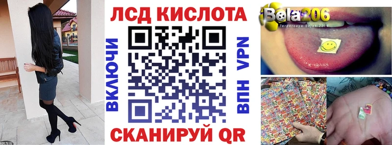 Марки 25I-NBOMe 1,5мг  продажа наркотиков  Серпухов 