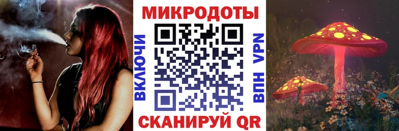 Галлюциногенные грибы мицелий  ссылка на мегу ссылка  Серпухов 