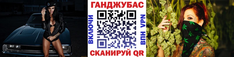 Бошки Шишки семена  Серпухов 
